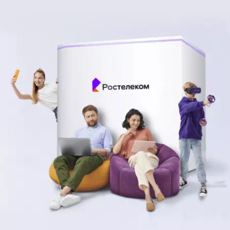 Технологии доступа Ростелеком в садовое товарищество Биолог Юг